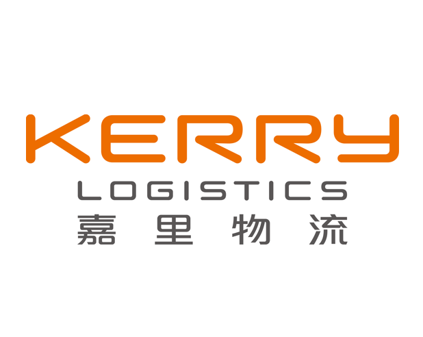 Kerry Logistics (Hong Kong) Limited